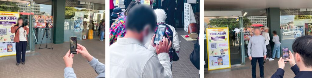 地域DX】アプリ不要のWebARで横綱と記念撮影！
シンクレイヤ、大相撲入間場所に来場者向け体験施策を導入

現地の様子